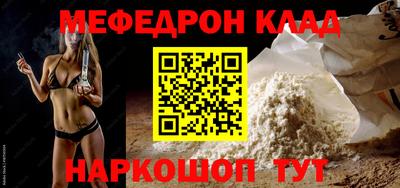 ECSTASY Мариинск