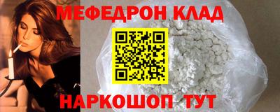 ECSTASY Мариинск