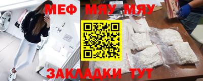 mix Малоярославец