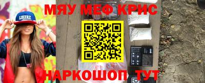 mix Малоярославец