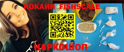 ECSTASY Мариинск