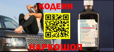первитин Малгобек