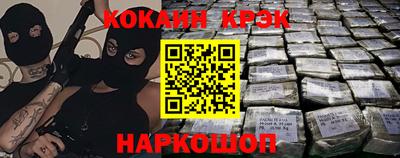 ECSTASY Мариинск