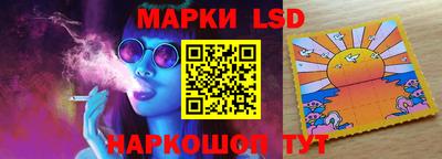 первитин Малгобек