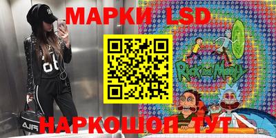 ECSTASY Мариинск