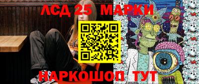 ECSTASY Мариинск