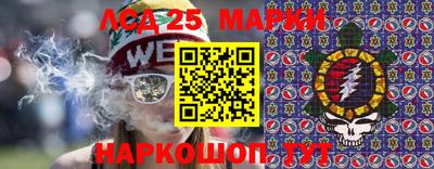 первитин Малгобек