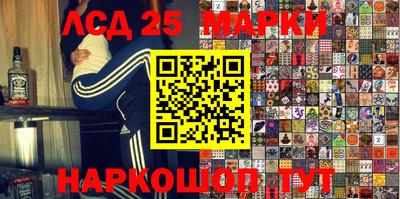 mix Малоярославец
