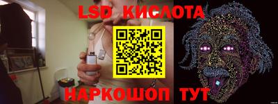 mix Малоярославец