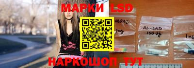 ECSTASY Мариинск