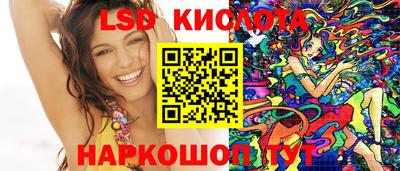 первитин Малгобек