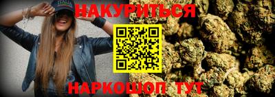 первитин Малгобек