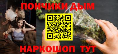 ECSTASY Мариинск