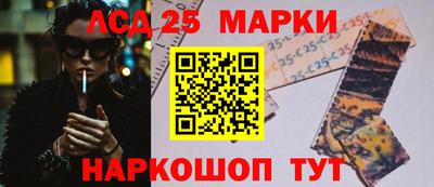 ECSTASY Мариинск