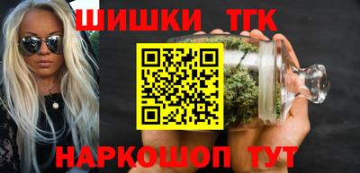 mix Малоярославец
