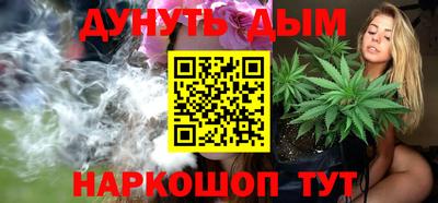 mix Малоярославец