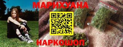ECSTASY Мариинск