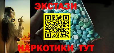 mix Малоярославец