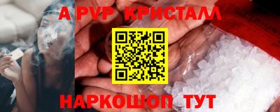 mix Малоярославец