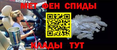 ECSTASY Мариинск