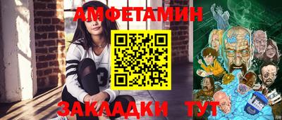 mix Малоярославец