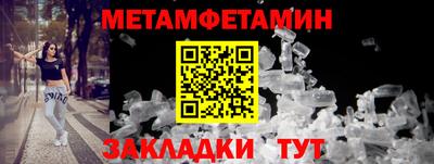 mix Малоярославец