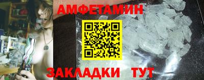 mix Малоярославец