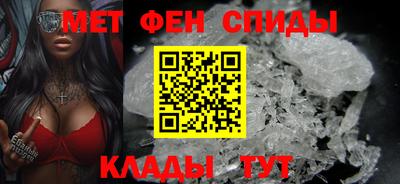 ECSTASY Мариинск