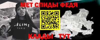 mix Малоярославец