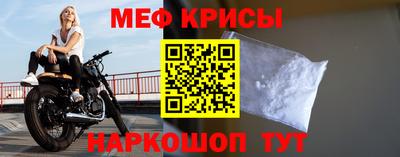 mix Малоярославец