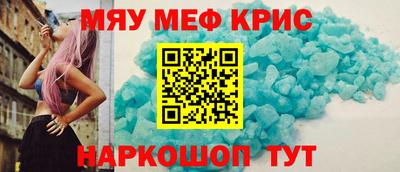 mix Малоярославец