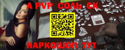 mix Малоярославец