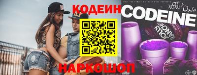 mix Малоярославец